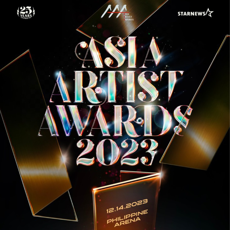 asian-talent-shone-brightly-at-the-2023-asia-artist-awards